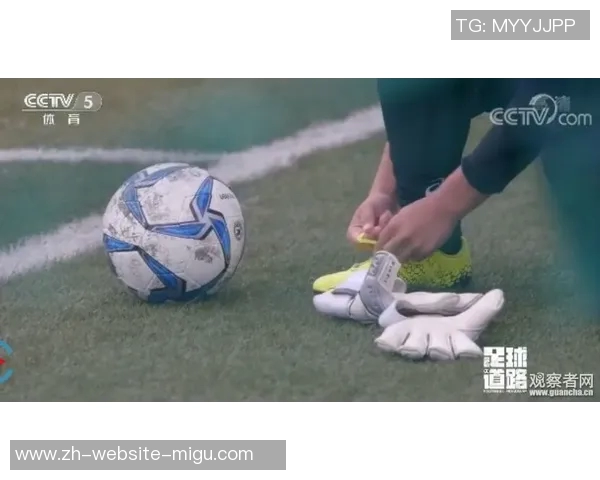 足球之夜精彩回顾与分析尽在CCTV5带你领略绿茵场上的激情与荣耀